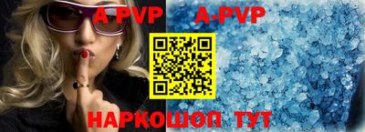 кокаин колумбия Кандалакша