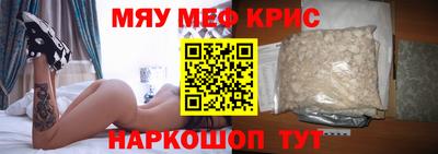 кокаин колумбия Кандалакша