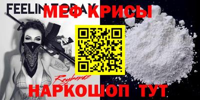 кокаин колумбия Кандалакша