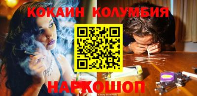 МДМА Канаш