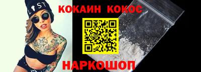 МДМА Канаш