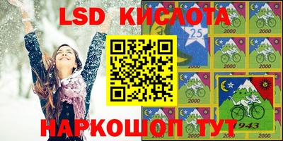 сатива Добрянка