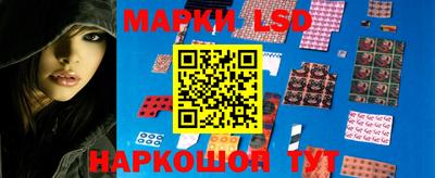 кокаин колумбия Кандалакша