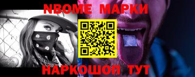 кокаин колумбия Кандалакша