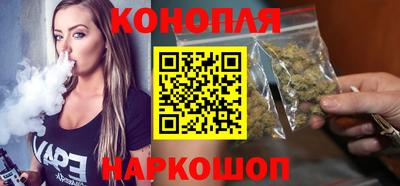 кокаин колумбия Кандалакша