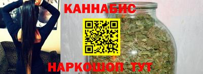 МДМА Канаш