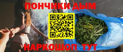 таблы Камышлов