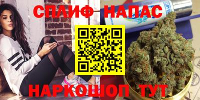 таблы Камышлов