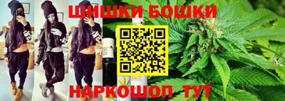 МДМА Канаш