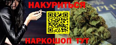 МДМА Канаш