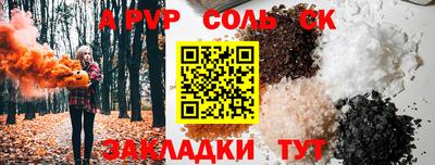 кокаин колумбия Кандалакша