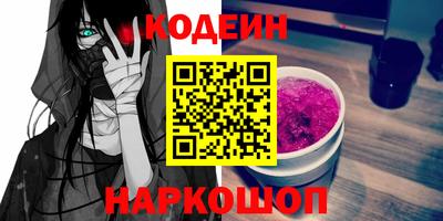 МДМА Канаш