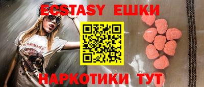 кокаин колумбия Кандалакша