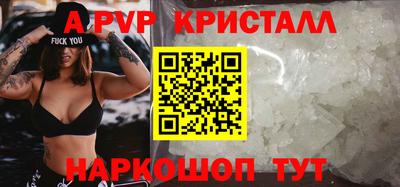 кокаин колумбия Кандалакша
