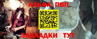 кокаин колумбия Кандалакша