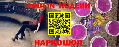 МДМА Канаш