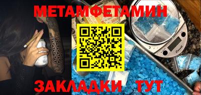 кокаин колумбия Кандалакша