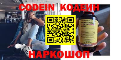 МДМА Канаш