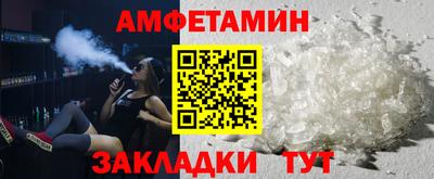 кокаин колумбия Кандалакша