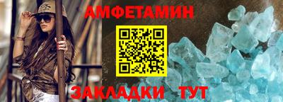 кокаин колумбия Кандалакша