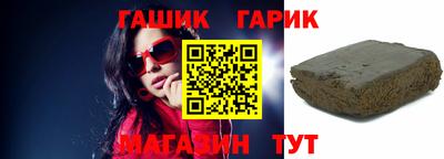 кокаин колумбия Кандалакша
