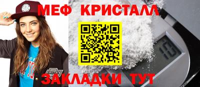 кокаин колумбия Кандалакша