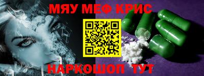 кокаин колумбия Кандалакша